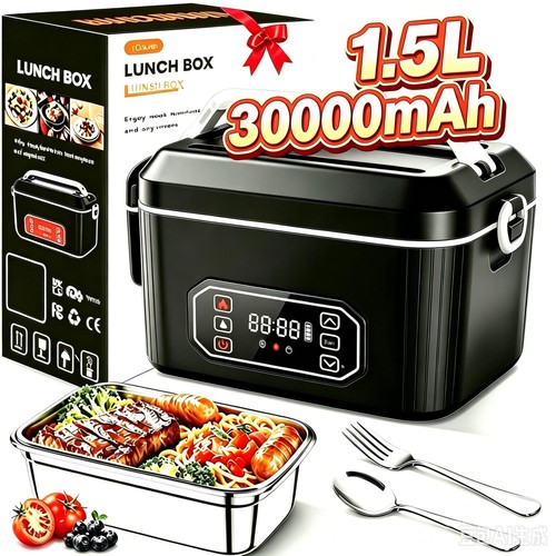 Cordless electric lunch box - cordless,