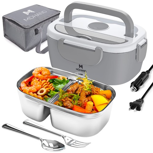 Upgraded electric lunch - electric,